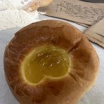 Pan de Piña